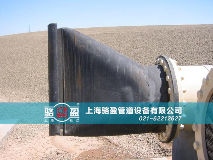 安徽省芜湖市南陵县卡箍式<a href=//firepitlogs.com/ target=_blank class=infotextkey><a href=//firepitlogs.com target=_blank class=infotextkey>鸭嘴阀</a></a>运行图