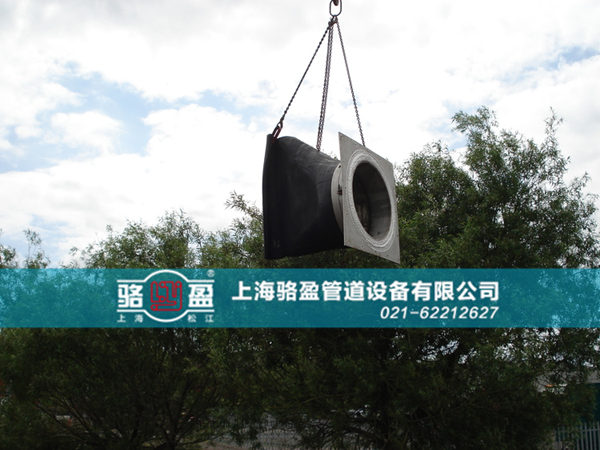河南省驻马店板式法兰式<a href=//firepitlogs.com/ target=_blank class=infotextkey><a href=//firepitlogs.com target=_blank class=infotextkey>鸭嘴阀</a></a>