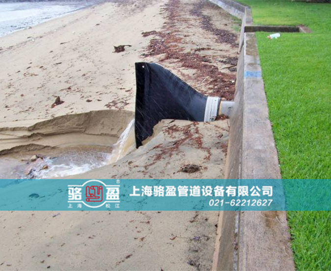 青海省玉树市治多县排海专用法兰式<a href=//firepitlogs.com/ target=_blank class=infotextkey><a href=//firepitlogs.com target=_blank class=infotextkey>鸭嘴阀</a></a>