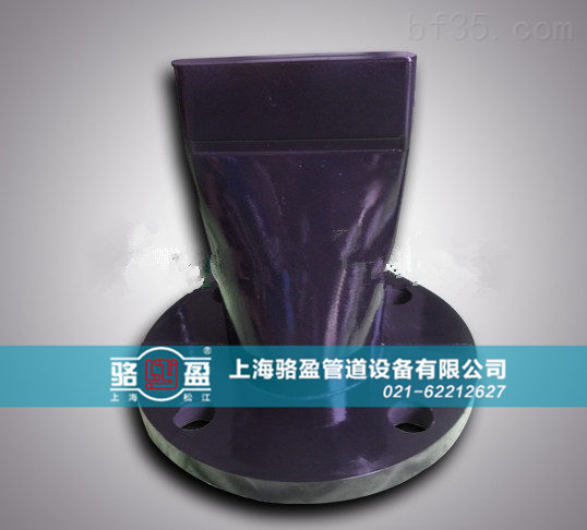 甘肃张掖市高台县法兰式<a href=//firepitlogs.com/ target=_blank class=infotextkey><a href=//firepitlogs.com target=_blank class=infotextkey>鸭嘴阀</a></a>用于污水沉淀系统